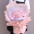33朵粉红雪山玫瑰，粉色欧亚纸（不少于8张）韩式扇形包装，白色雪梨纸内衬，双色丝带花结，