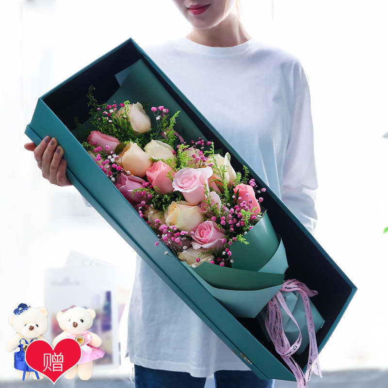 韩式混搭-19朵混搭玫瑰礼盒