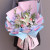 9朵爱莎玫瑰，3枝多头白百合花（不少于9朵），小尤加利叶间插丰满，白色雪梨纸内衬，粉/浅蓝双色欧雅纸外围，粉色英文丝带和黑色英文丝带蝴蝶结束扎，