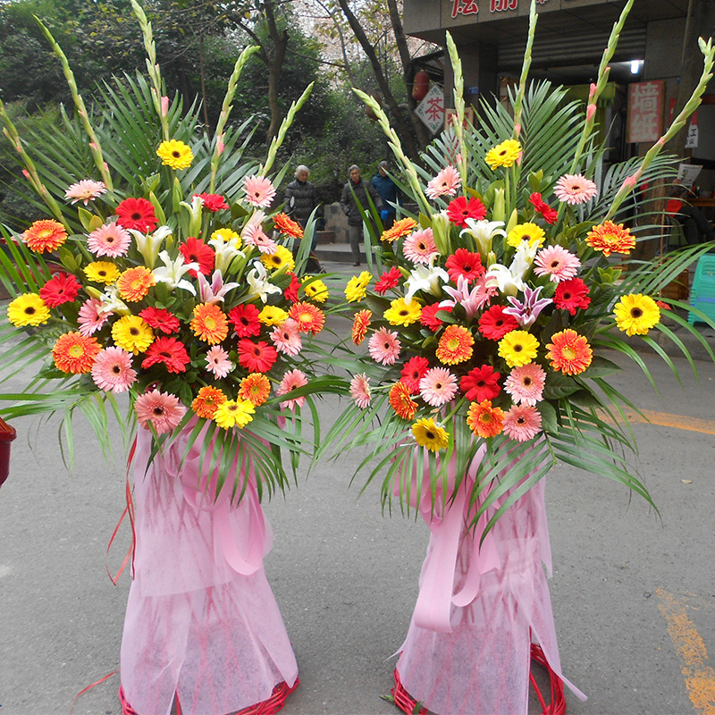 四季发财-单层开业花篮一个